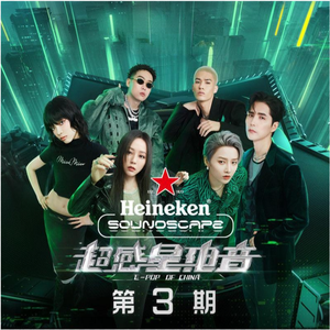 奶白官网登录入口
