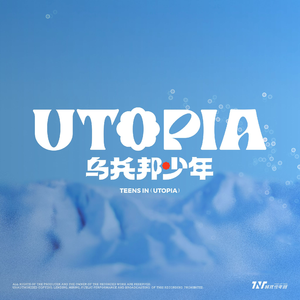 奶白官网登录入口
