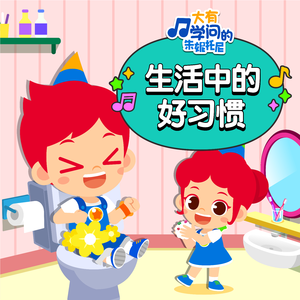 奶白官网登录入口
