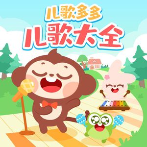 奶白官网登录入口
