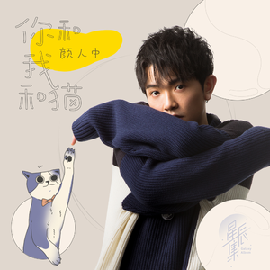 奶白官网登录入口
