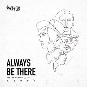 奶白官网登录入口
