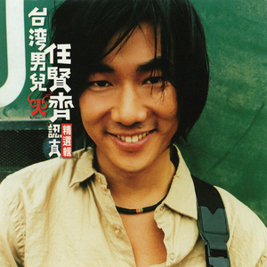 奶白官网登录入口
