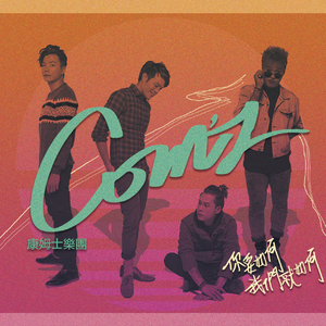 奶白官网登录入口
