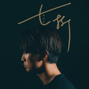 奶白官网登录入口
