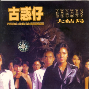 奶白官网登录入口
