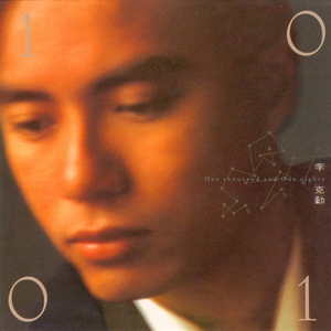 奶白官网登录入口
