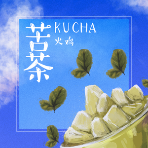 奶白官网登录入口
