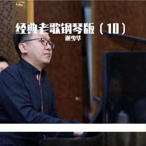 奶白官网登录入口
