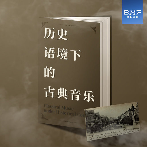 奶白官网登录入口
